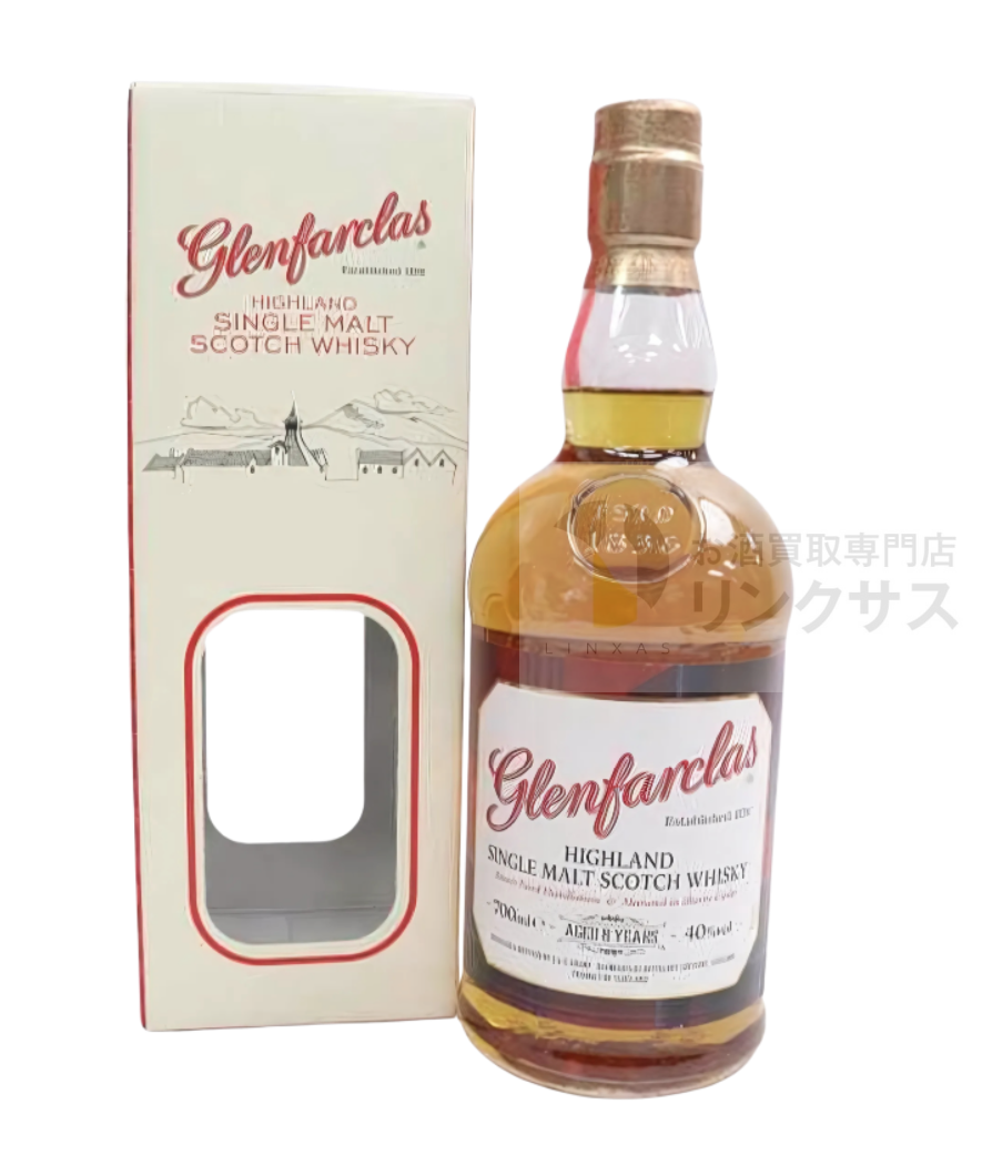 グレンファークラス8年 (箱付/箱無)