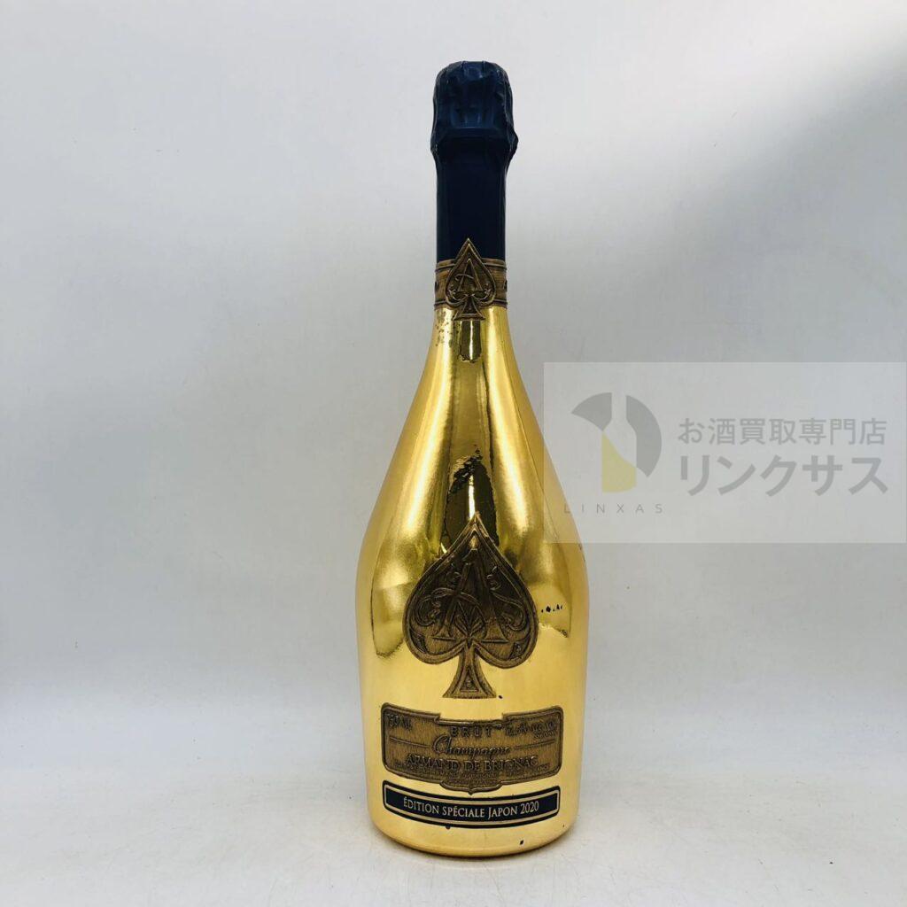 アルマンド・ブリニャック ゴールド 750ml（2025年8月15日買取）