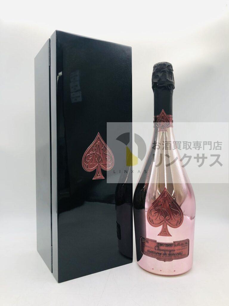 アルマン・ド・ブリニャック 750ml（2025年8月17日買取）