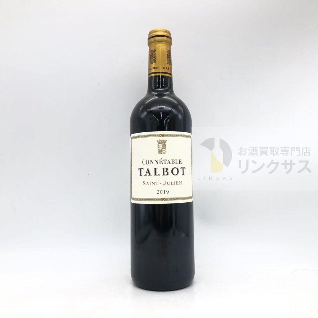 コネターブル・タルボ 750ml(2025年8月15日買取)