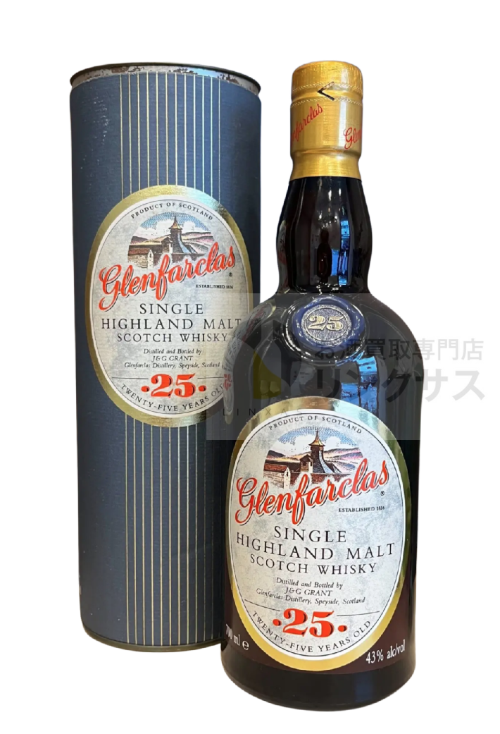 グレンファークラス 25年 ※ラベル丸型