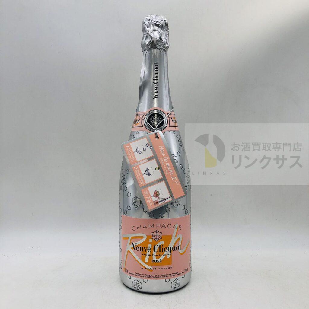 ヴーヴクリコ リッチ ロゼ (完備)（2025年8月21日買取）