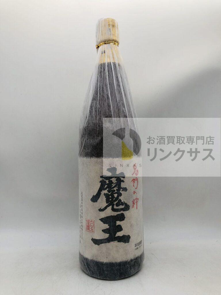 魔王 1800ml（2025年8月8日買取）