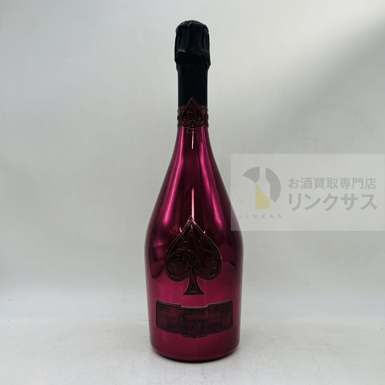 買取実績