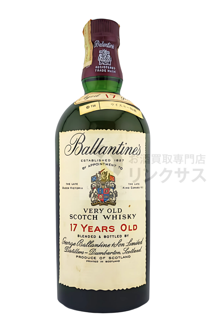 バランタイン 17年 旧ボトル(青赤旗) ベリーオールド
