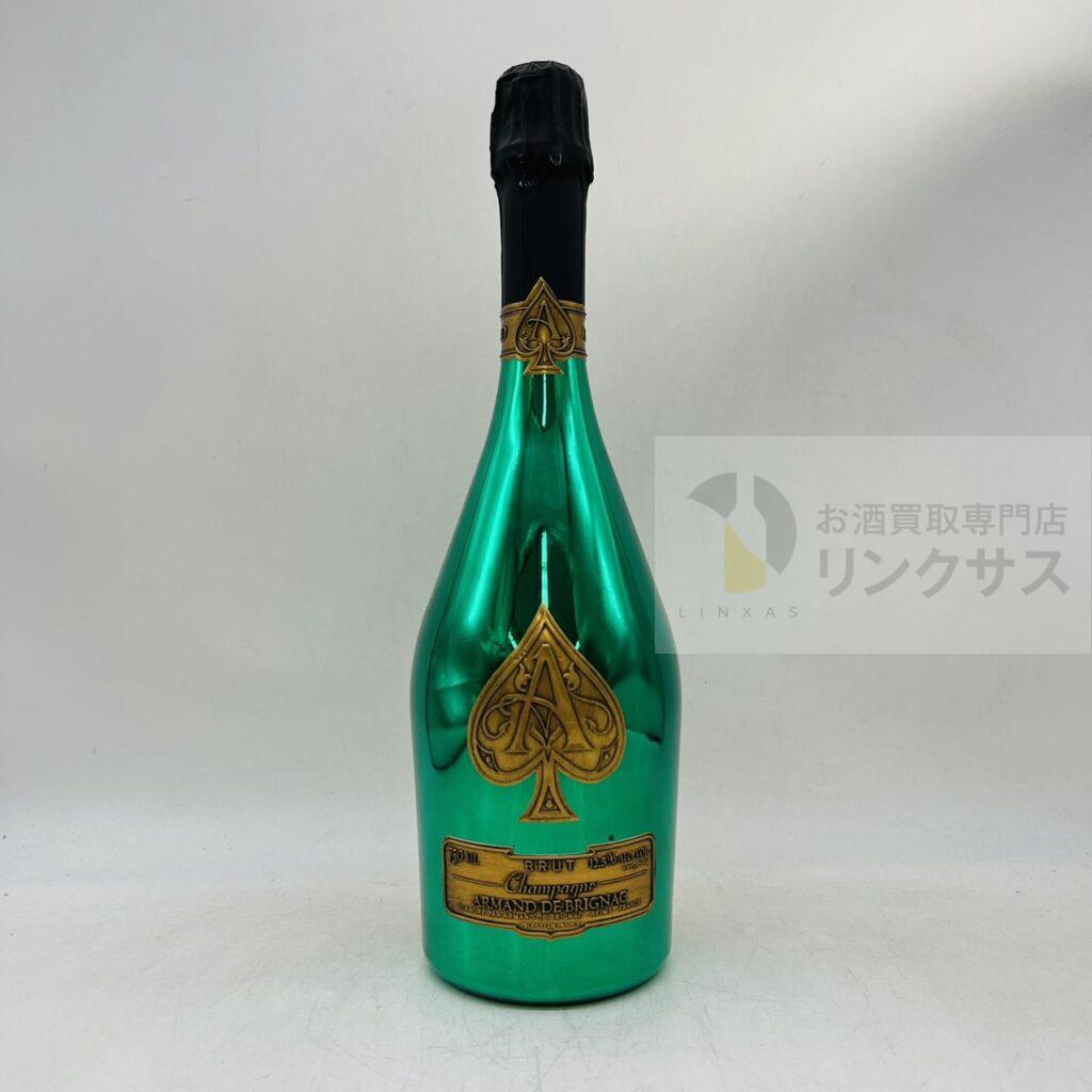【シャンパン】アルマンド ブリニャック グリーン 750ml（2025年8月8日買取）