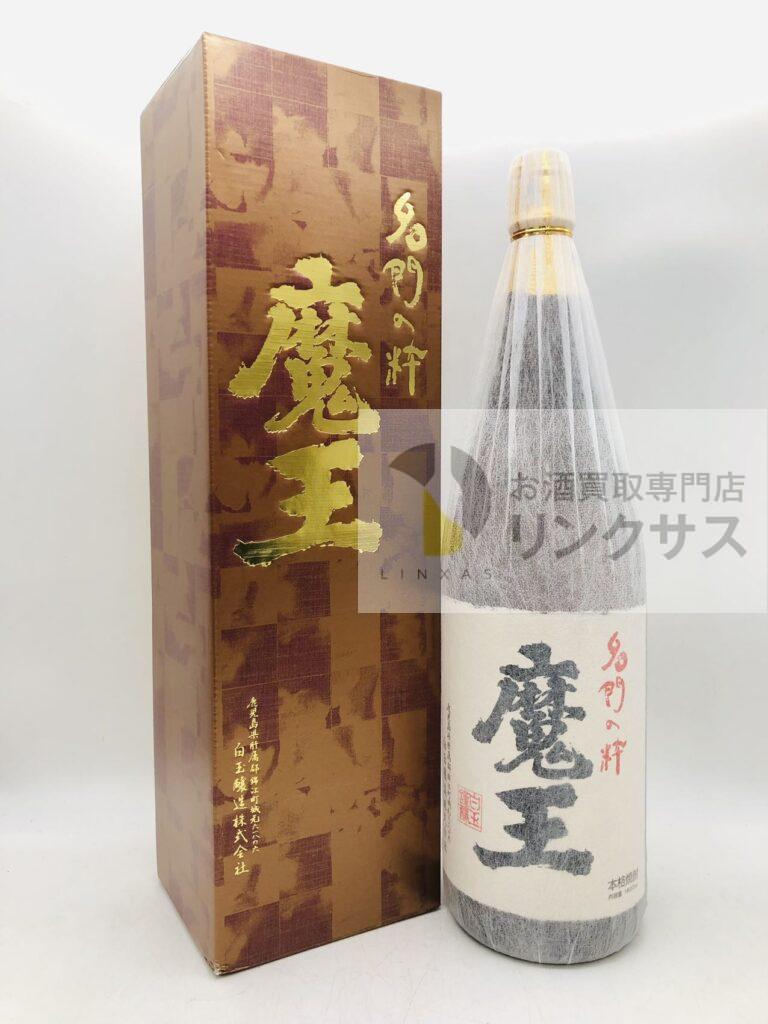 魔王 1800ml（2025年8月13日買取）