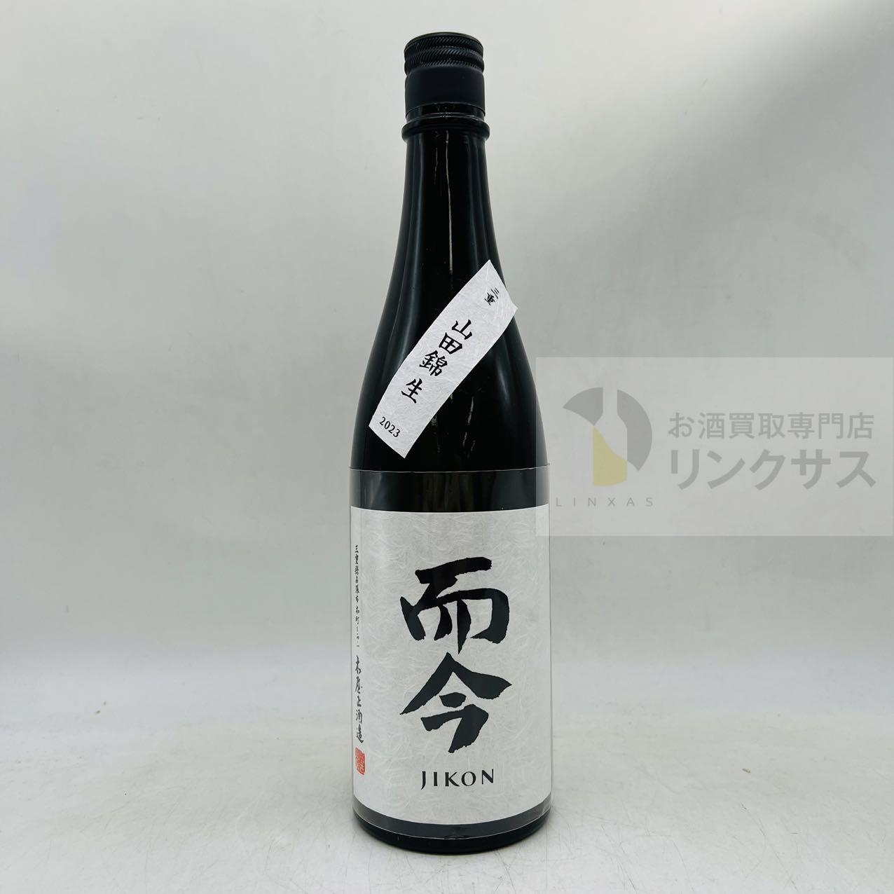 買取実績