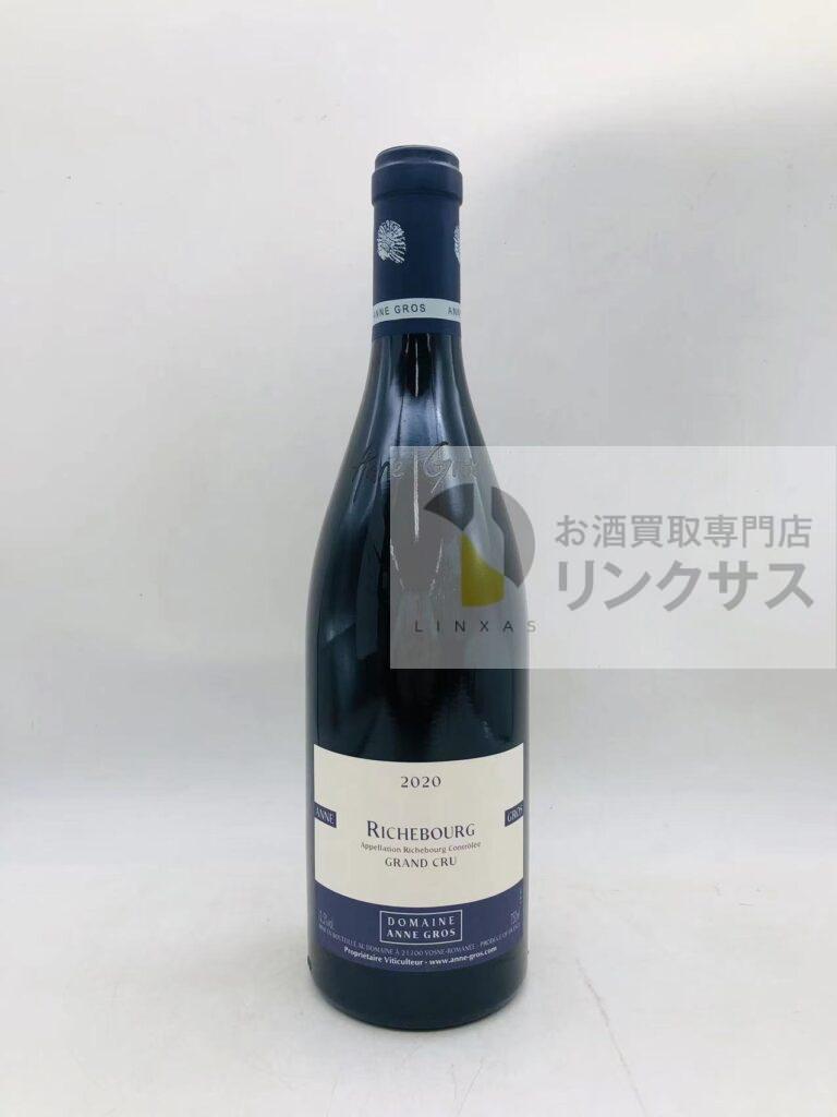 リシュブール 750ml（2025年8月20日買取）