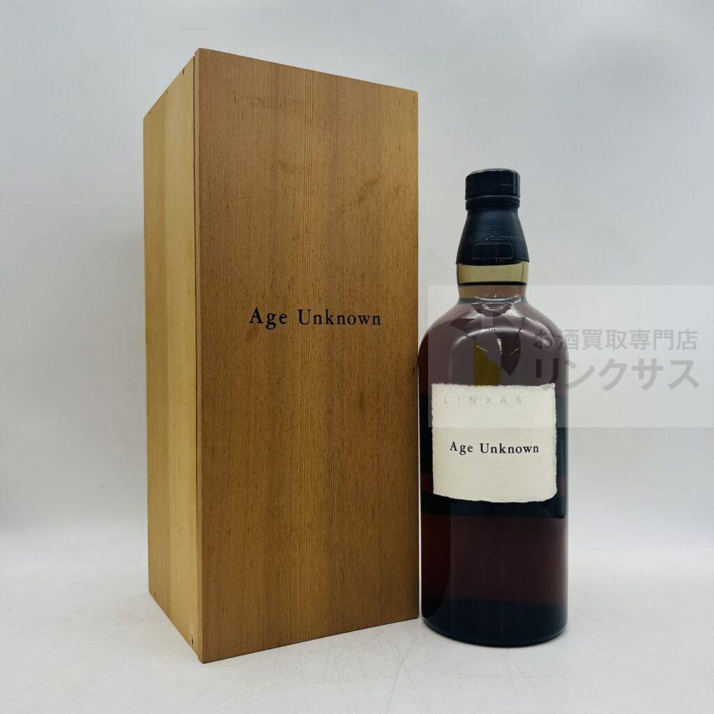 エイジ・アンノウン 750ml(2025年8月18日買取)