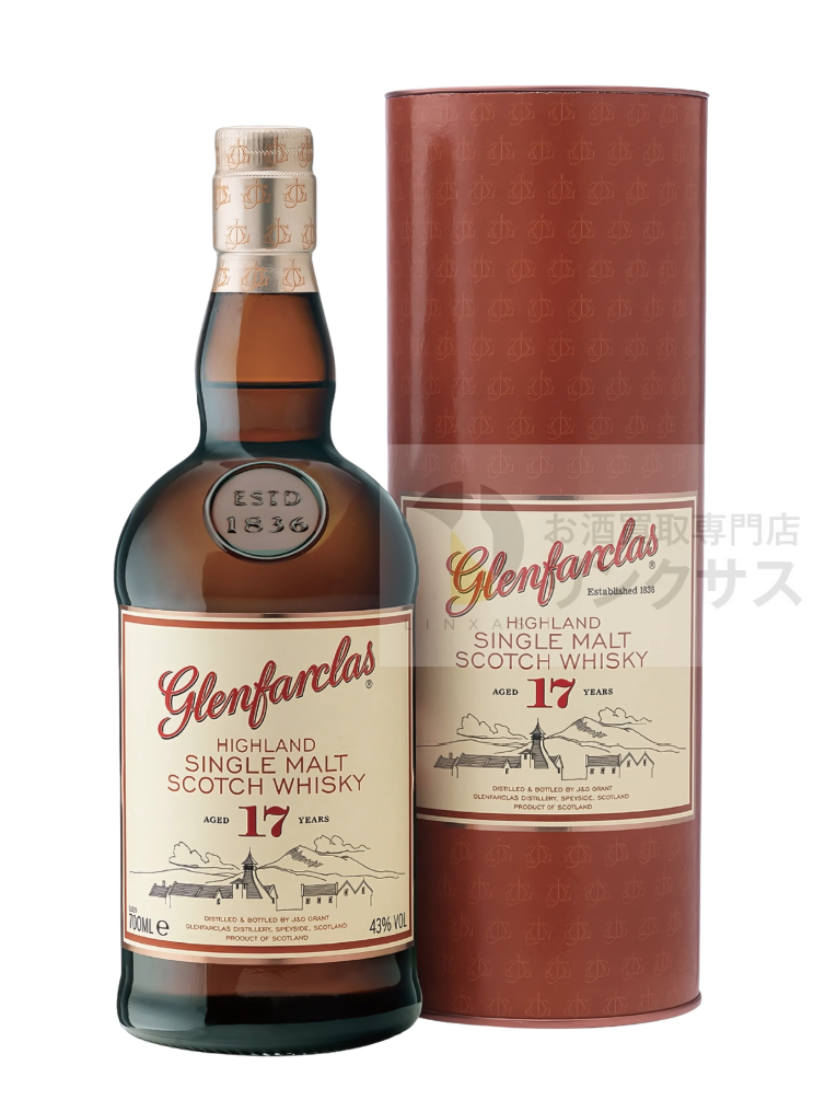 グレンファークラス 17年 700ml ※ラベル四角型