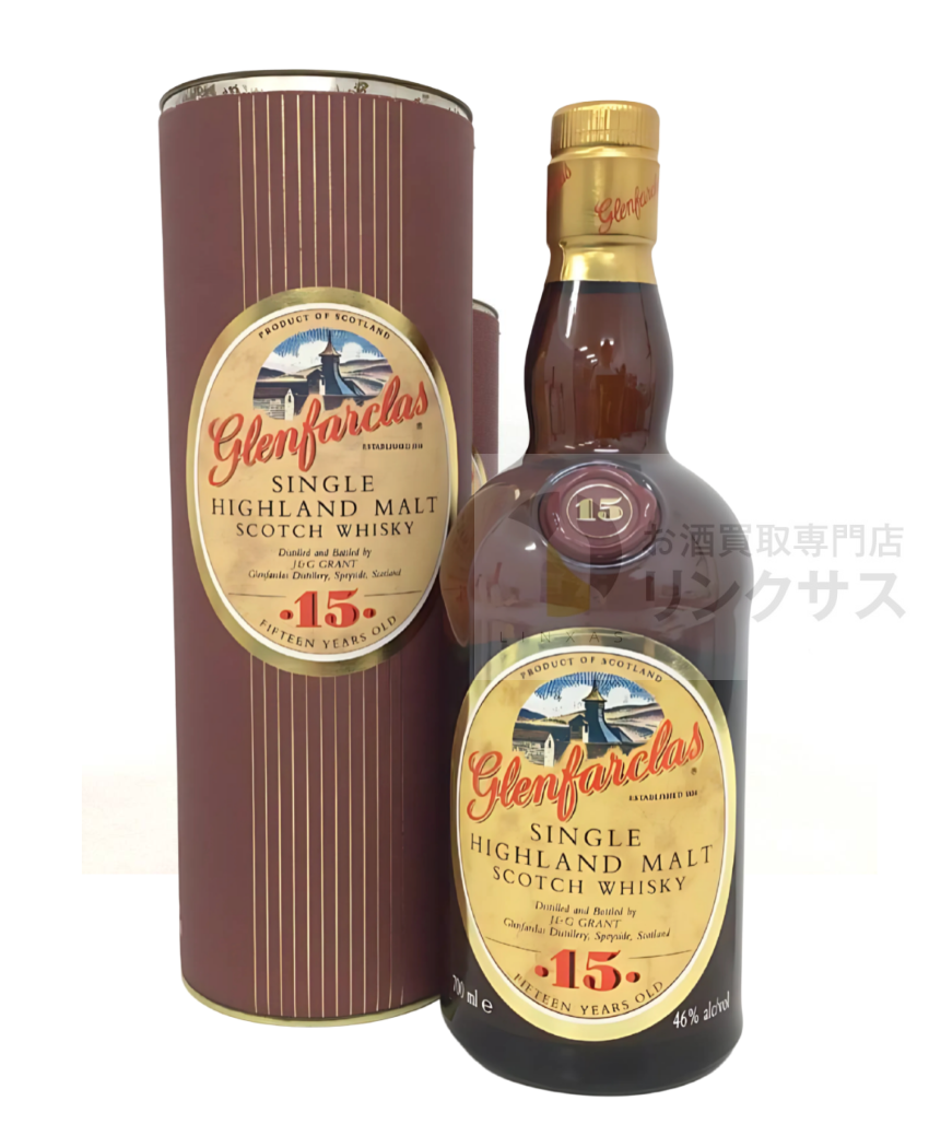 グレンファークラス 15年 ※ラベル丸型