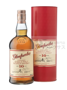 グレンファークラス10年 (箱付/箱無)