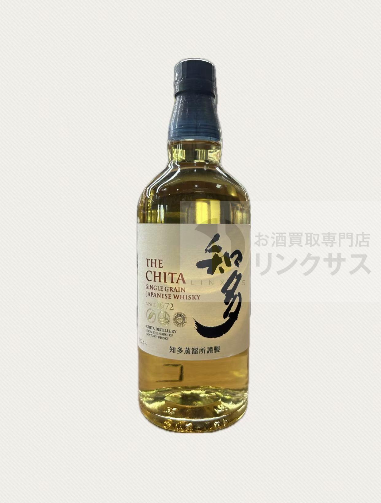 買取実績
