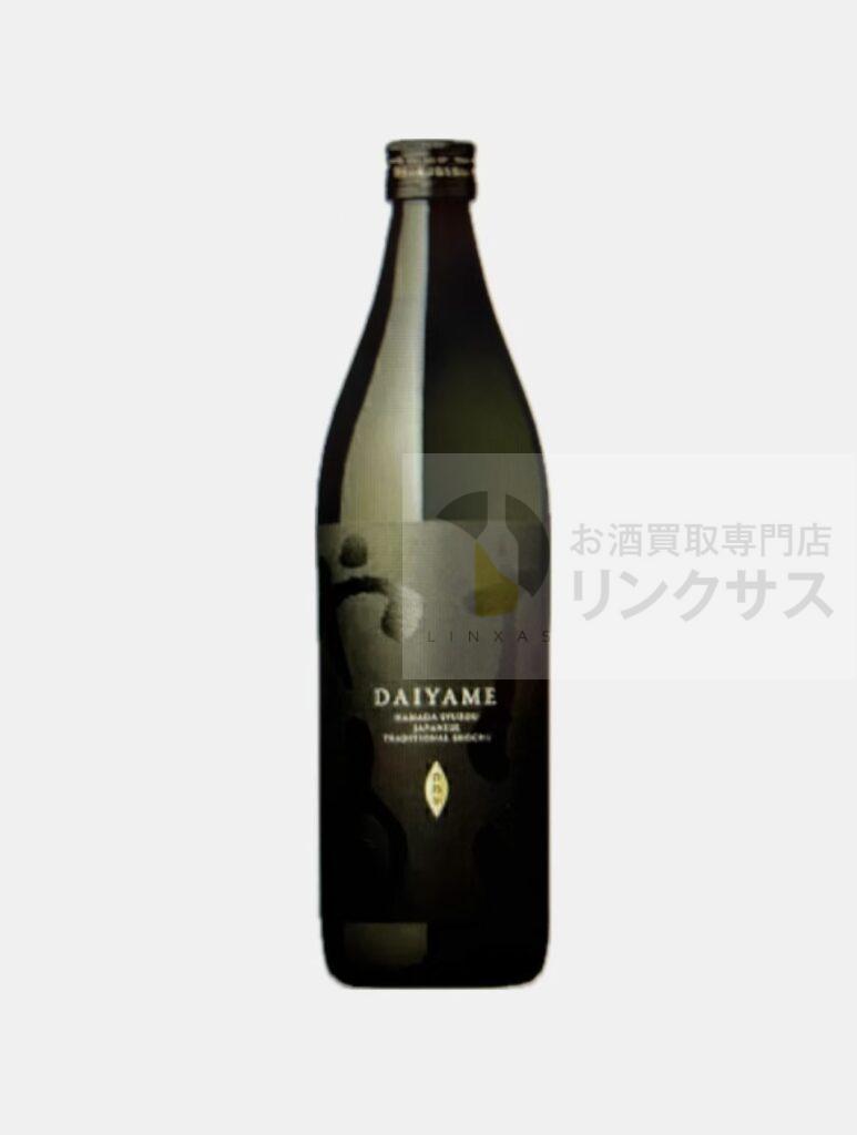 だいやめ(2025年8月6日買取)