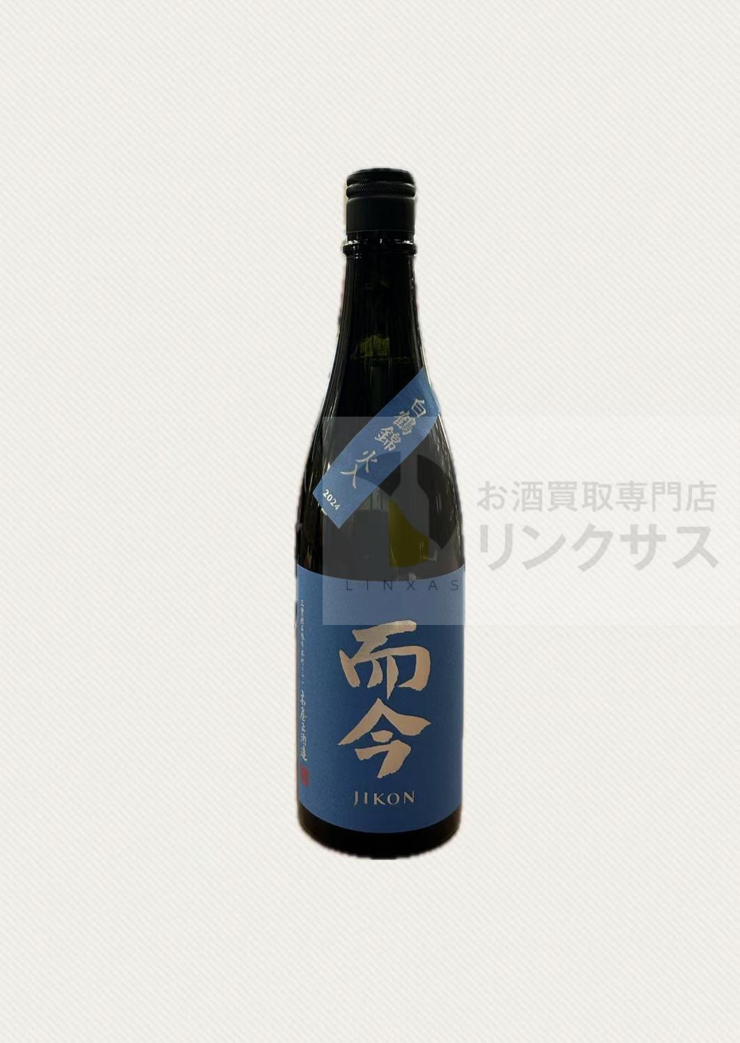 買取実績