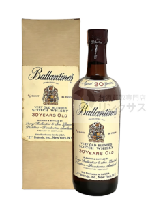 バランタイン 30年 旧ボトル ベリーオールド 赤キャップ