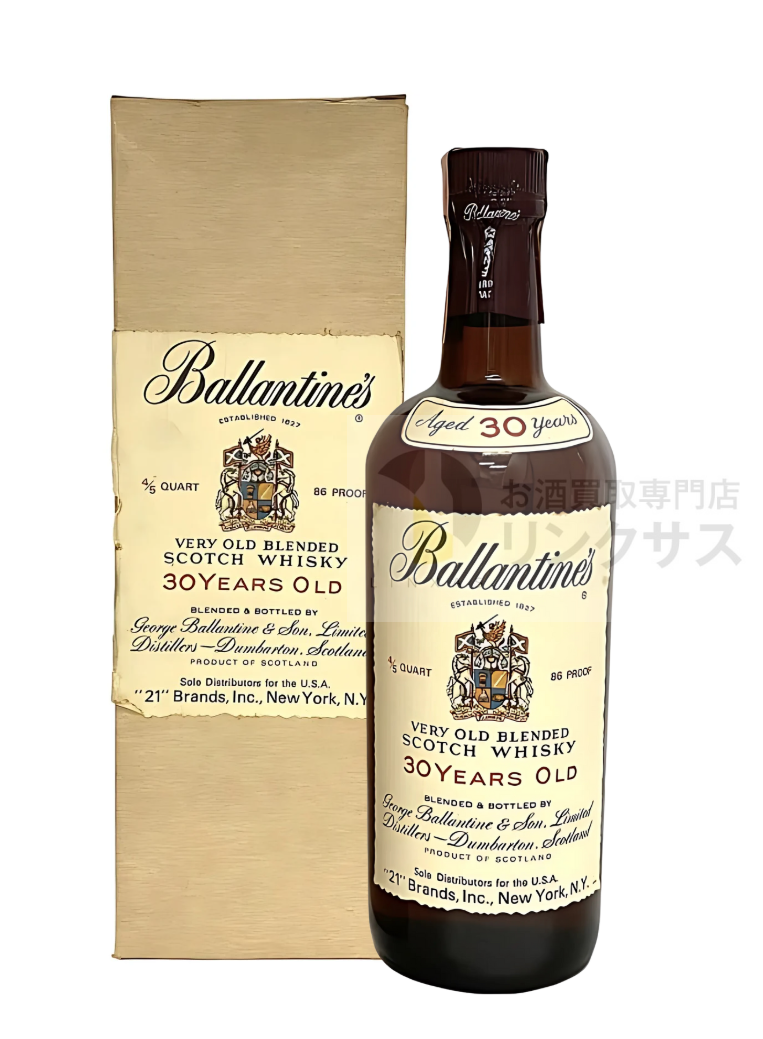 バランタイン 30年 旧ボトル ベリーオールド 赤キャップ