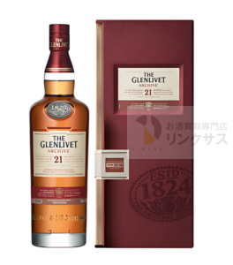 ザ・グレンリベット 21年 アーカイブ