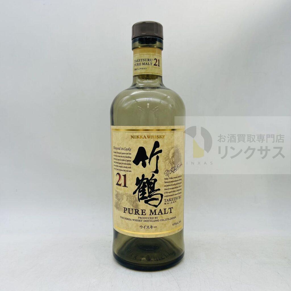空き瓶_竹鶴 21年 ピュアモルトウイスキー_完備_700ml_20250910

