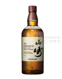 サントリー山崎ウイスキー抽選販売！定価購入はイオン高島屋