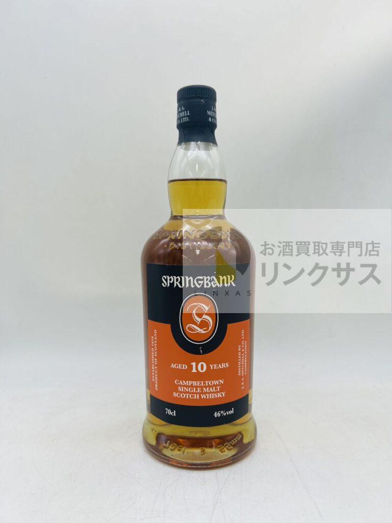 ウイスキー_スプリングバンク10年シングルモルトスコッチ_未開封_700ml_20250916