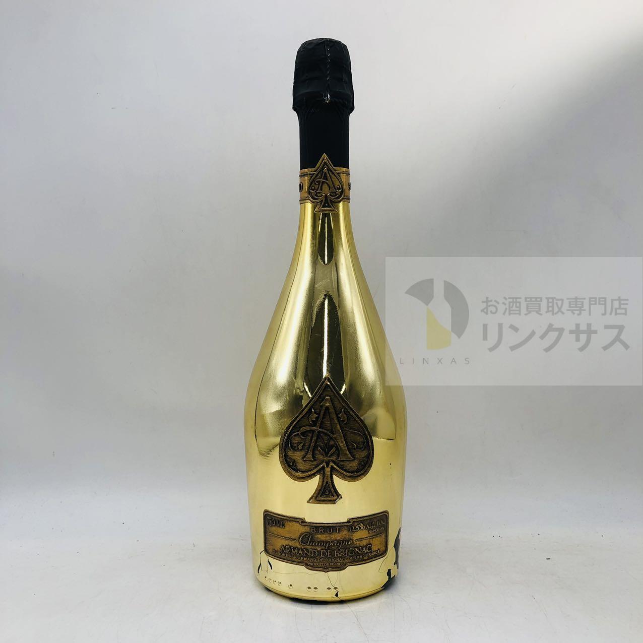 買取実績