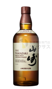 サントリー 山崎 シングルモルトウイスキー 700ml 高島屋購入 新品未開封 サントリー 山崎 シングルモルトウイスキー 700ml 高島屋購入