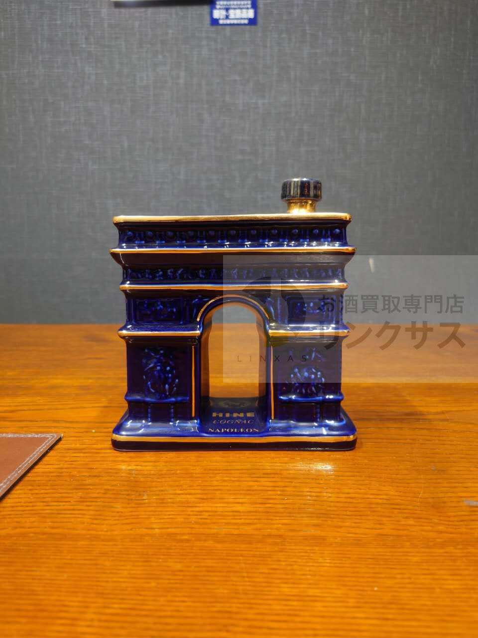 買取実績