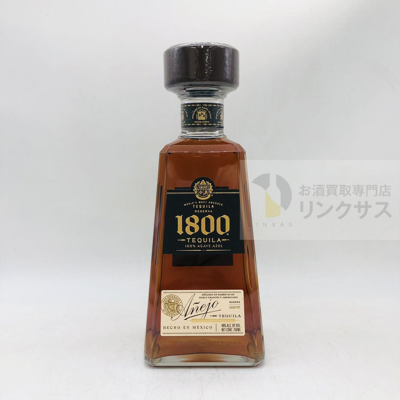 買取実績