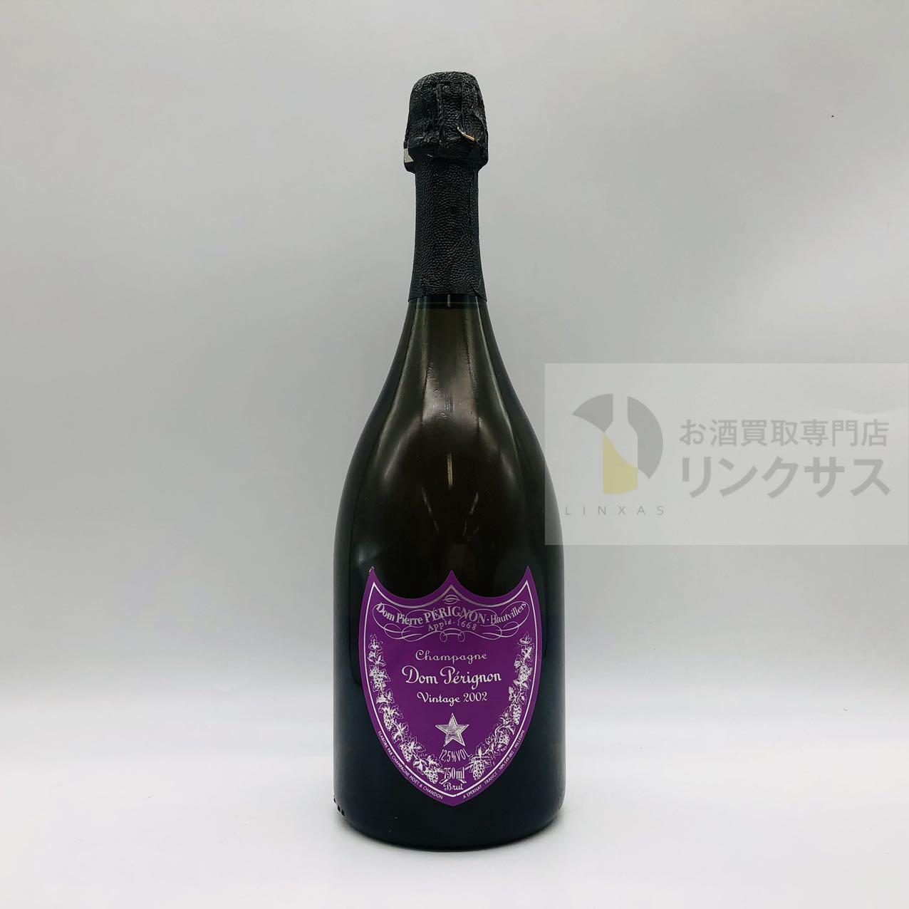 買取実績