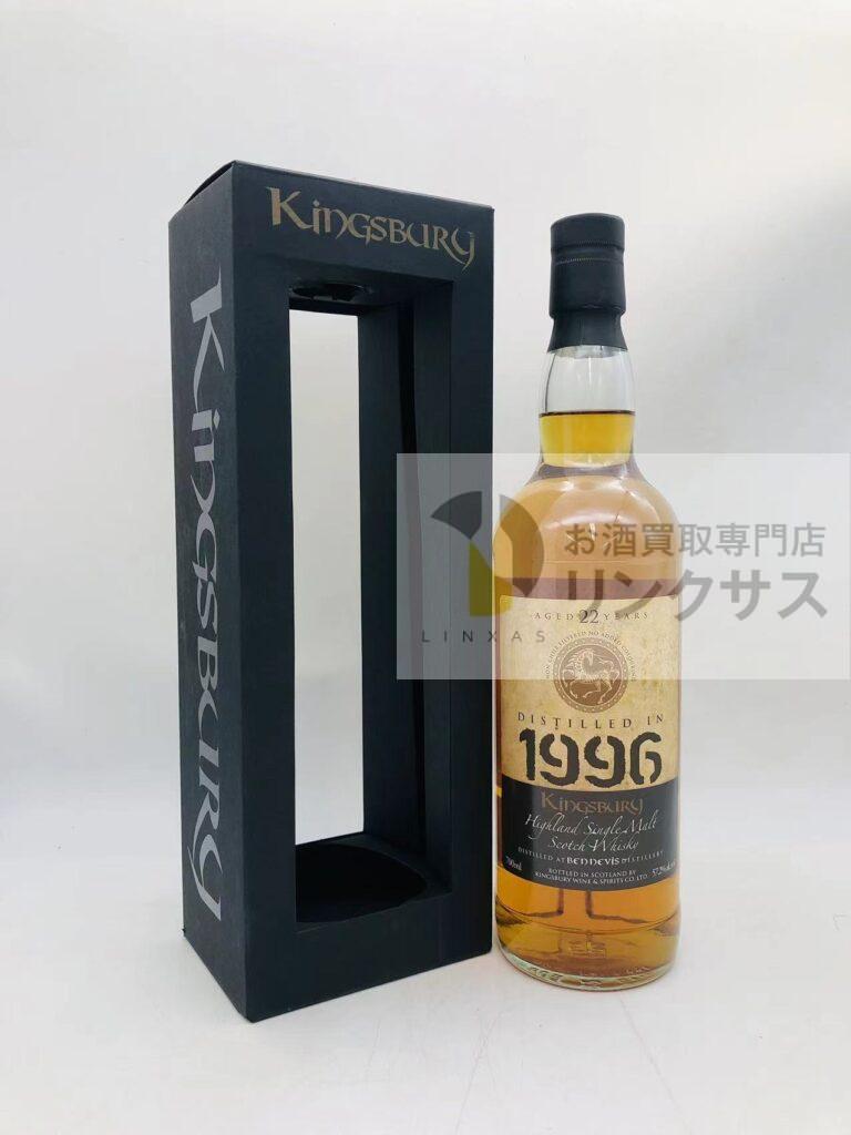 ウイスキー_ベン・ネヴィス1996年_完備_700ml_20250911

