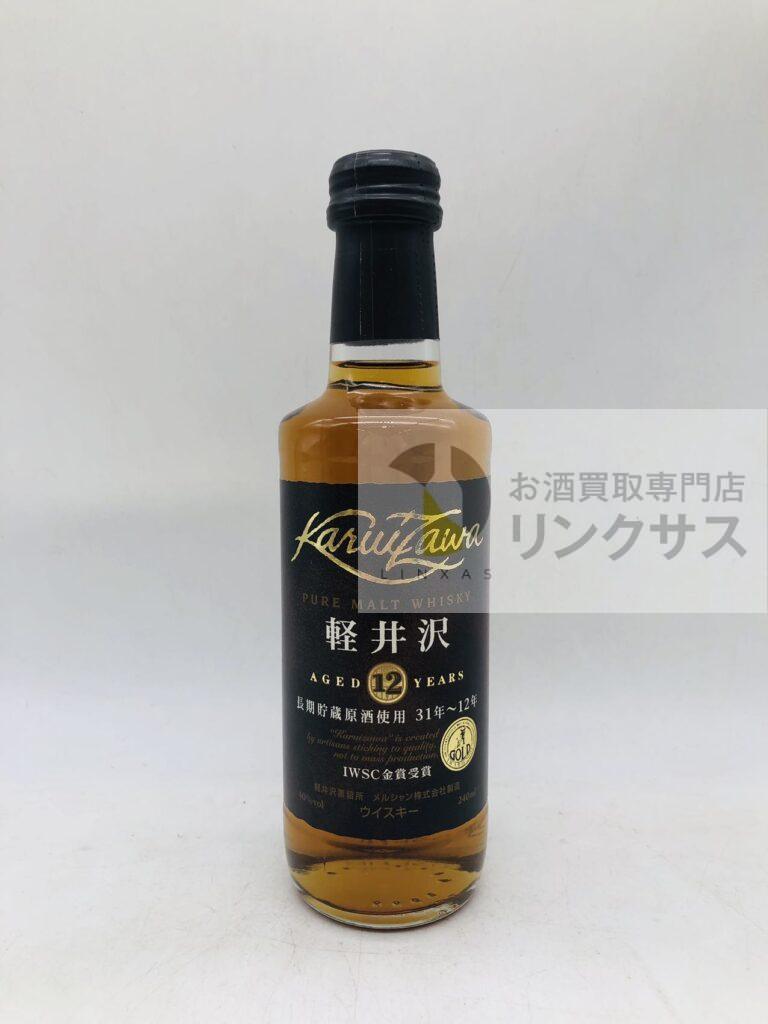 ウイスキー_軽井沢12年_完備_700ml_20250907

