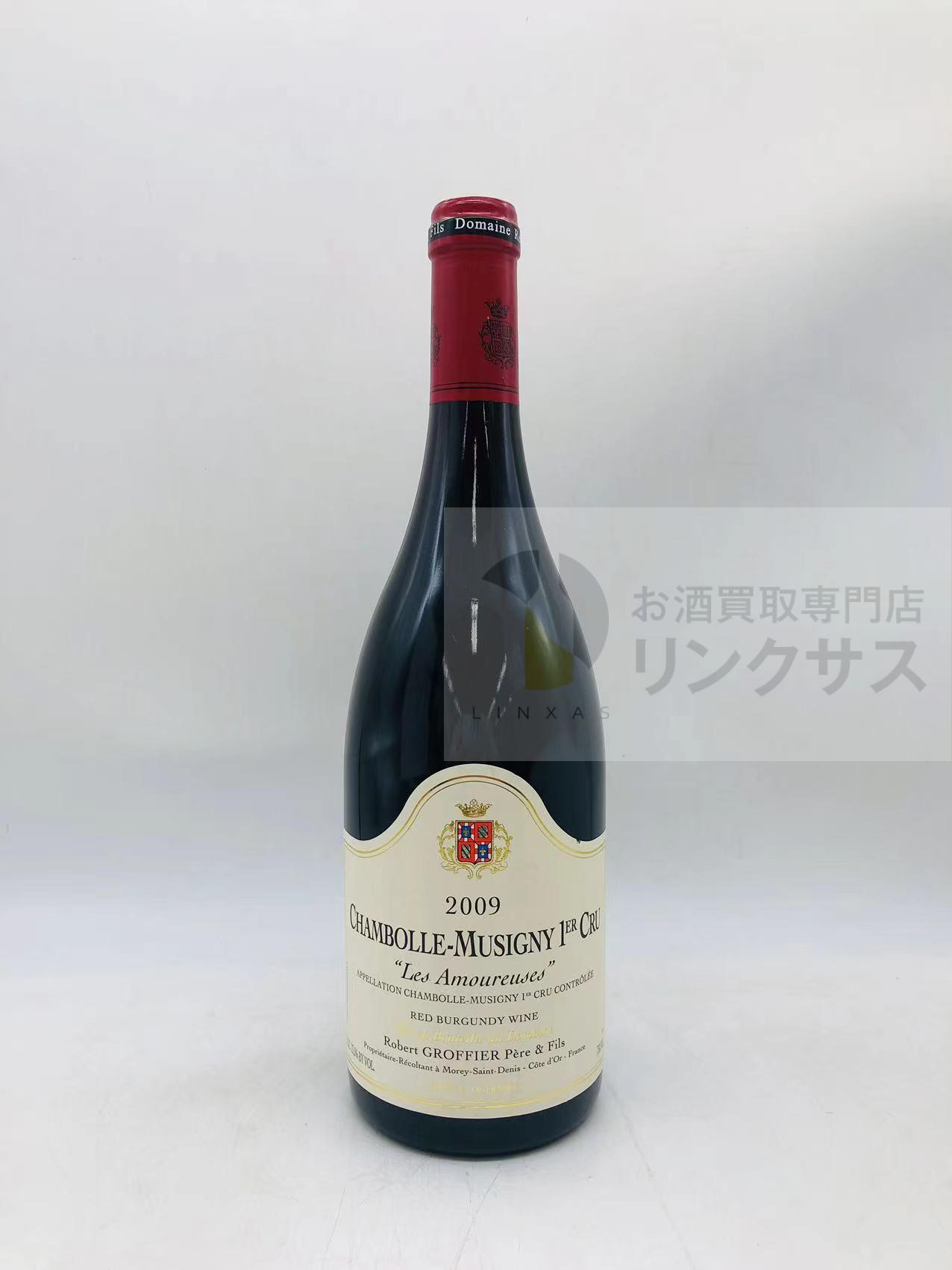 買取実績