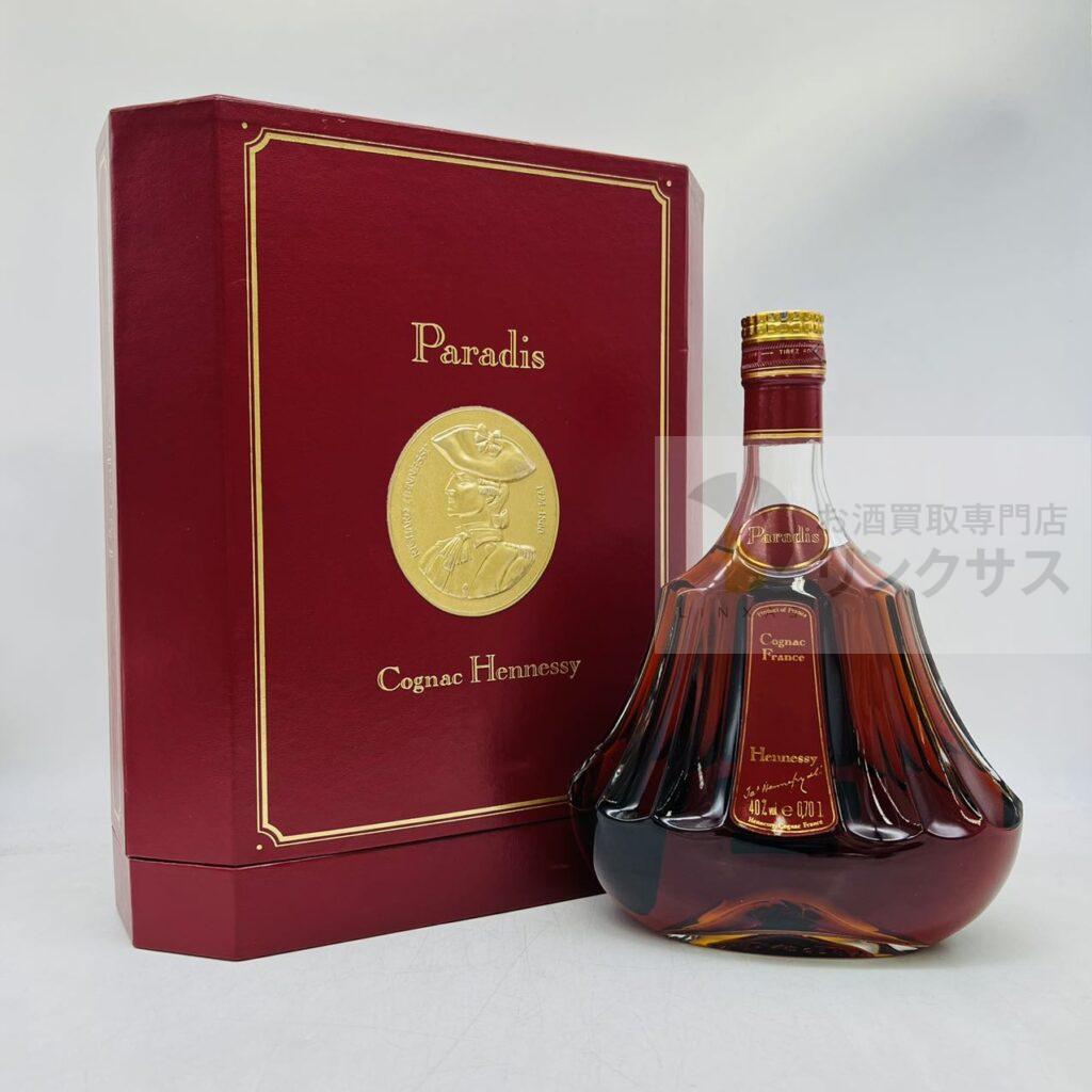 ブランデー_ヘネシーパラディ_完備_700ml_20250918