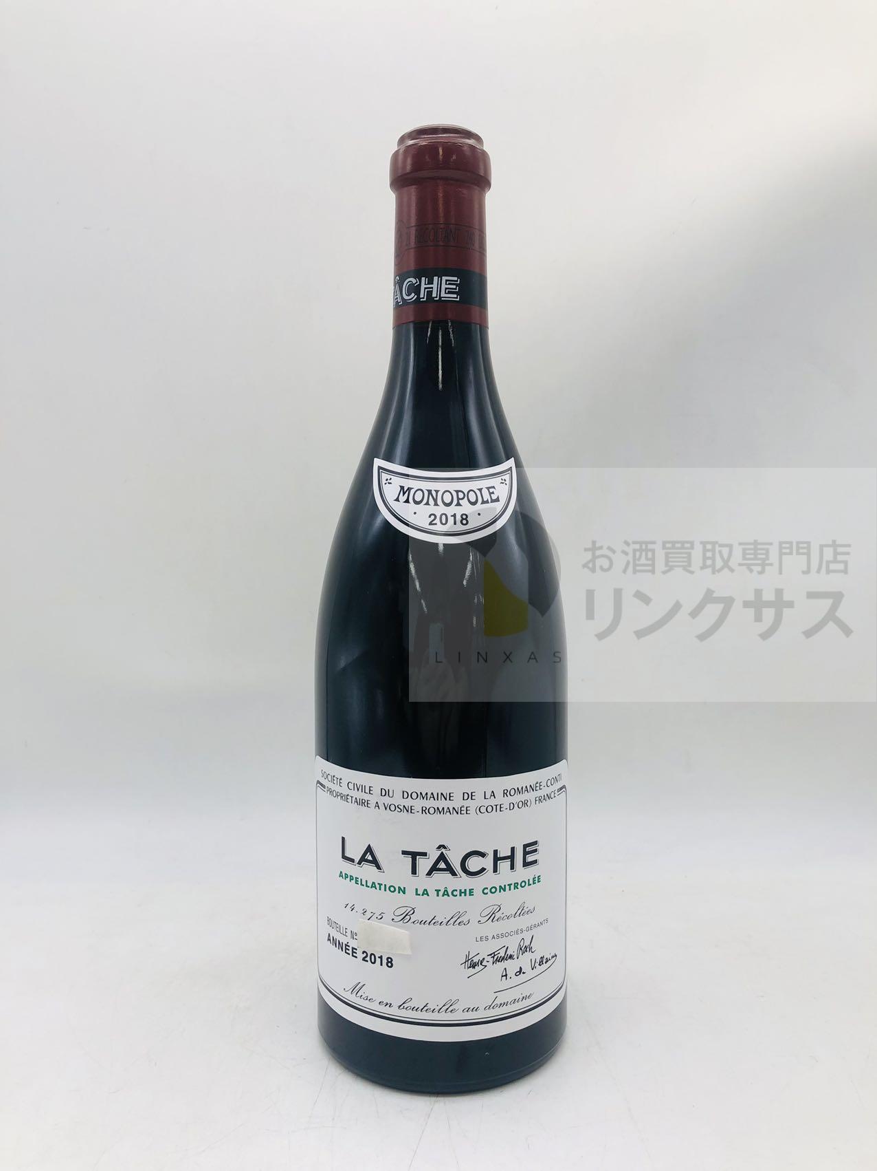 買取実績