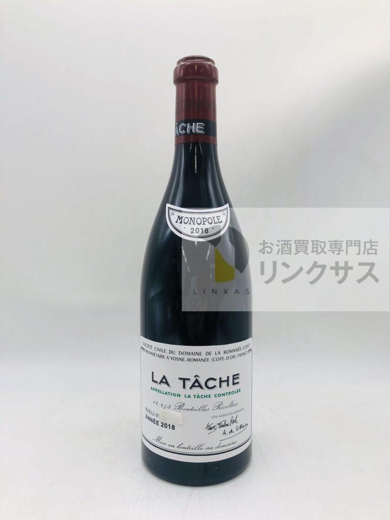 DRC ラターシュ（2025年9月7日）