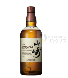 【期間値下げ】山崎 シングルモルト シングルモルト山崎 LIMITED EDITION 2022＆2023 高島屋