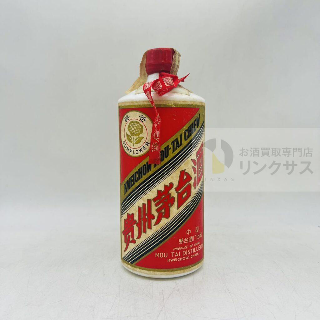 茅台 サンフラワー 600g（2025年9月5日）