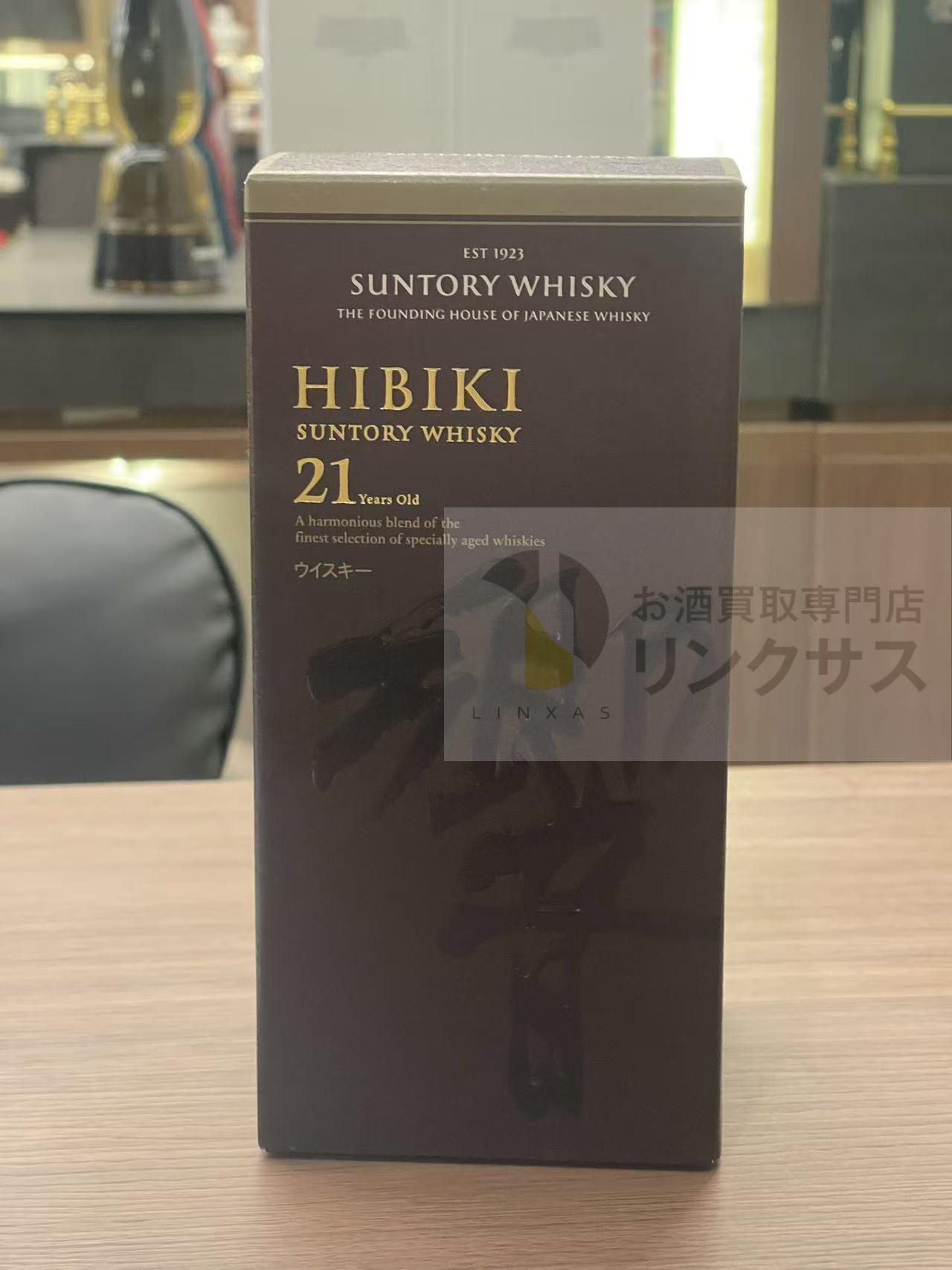 買取実績