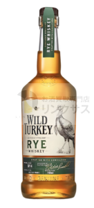 ワイルドターキー ライ 700ml 50.5%