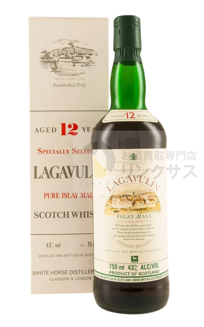 ラガヴーリン 12年 クリームラベル 旧ボトル