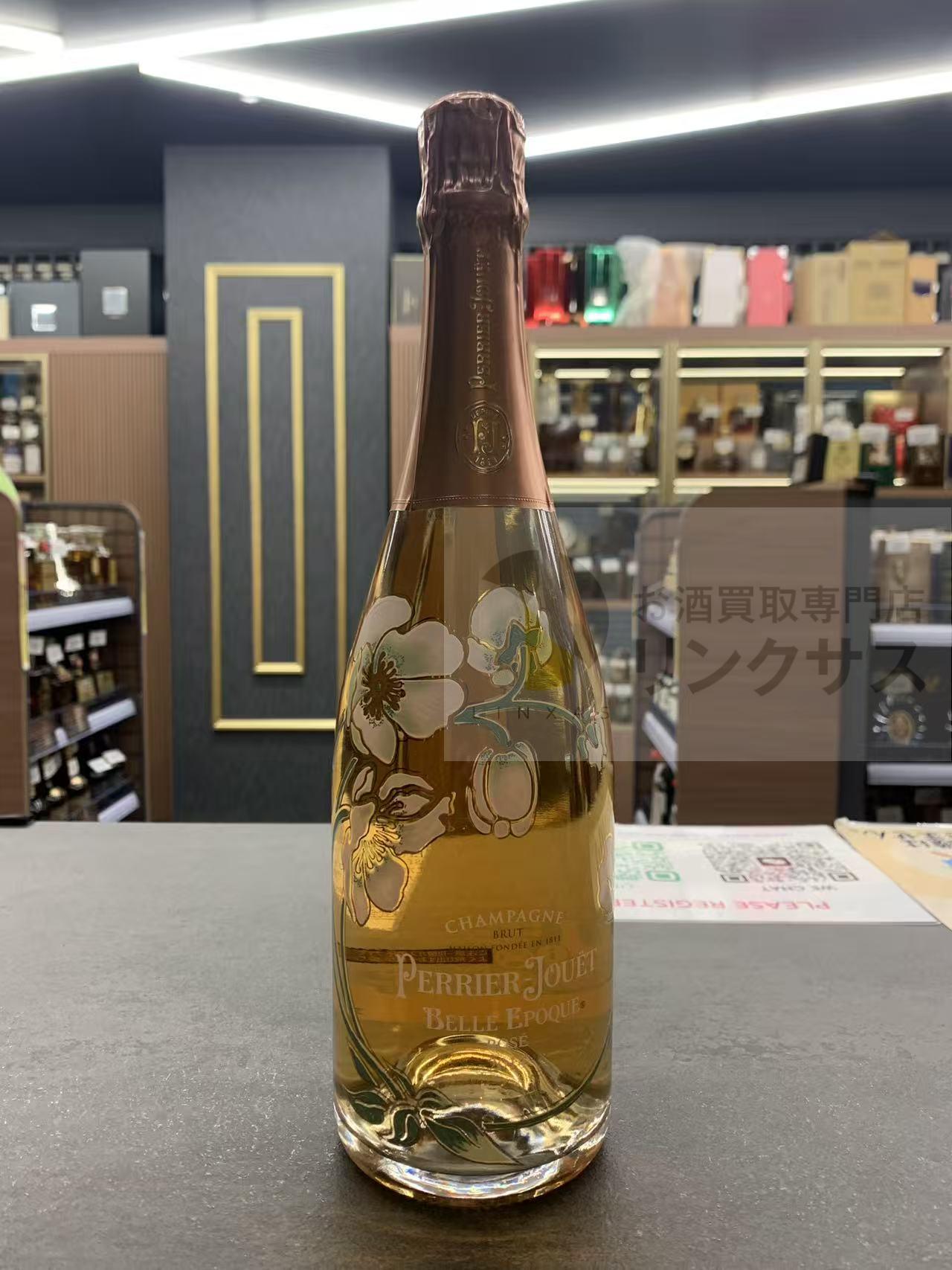 買取実績