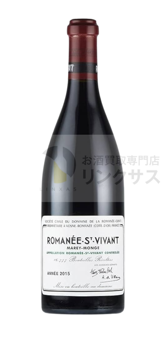 DRC ロマネサンヴィヴァン750ml 2015