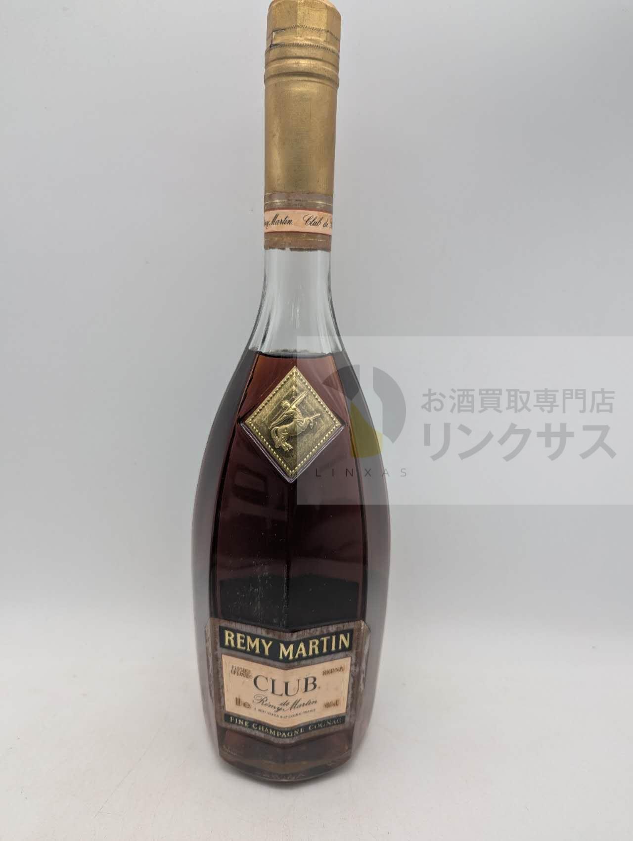 買取実績
