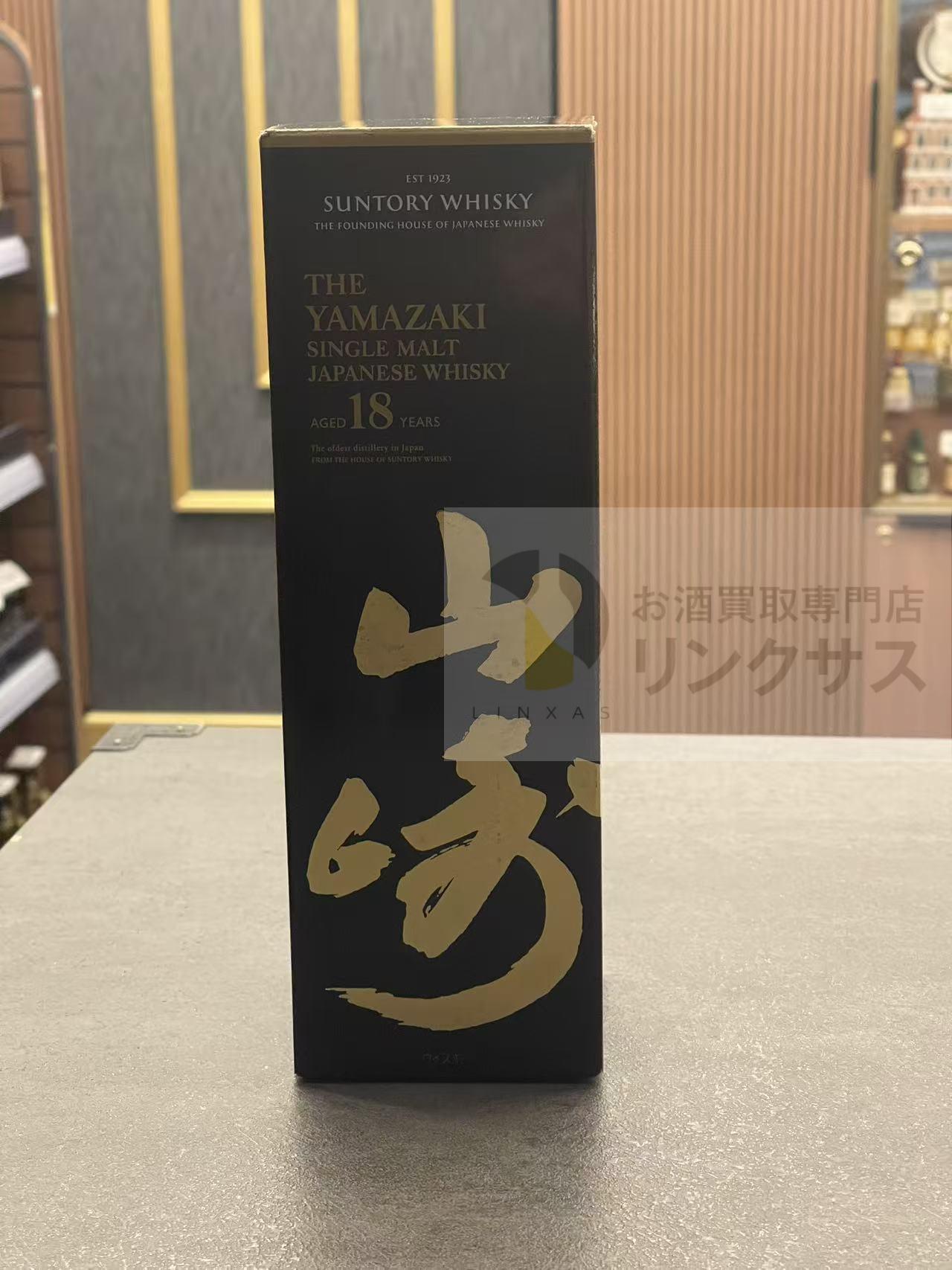 買取実績