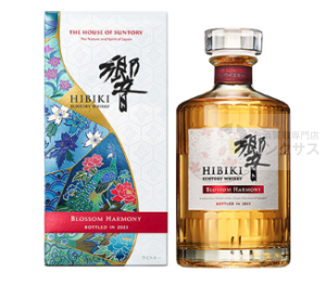 サントリー響抽選販売!ウイスキー定価購入はイオン高島屋ビックカメラ? 15 サントリー響抽選販売!ウイスキー定価購入はイオン高島屋ビックカメラ? 15