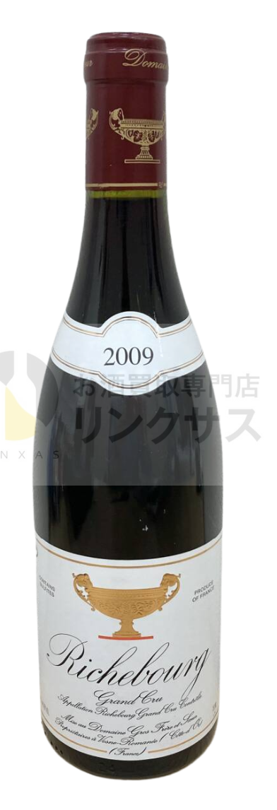 グロ フレール エ スール リシュブール グラン・クリュ