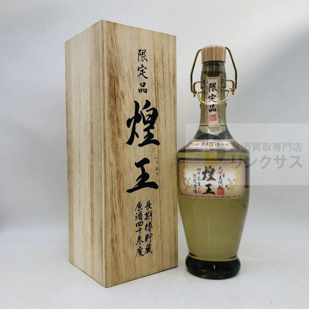 焼酎_煌王_完備_720ml_20251013