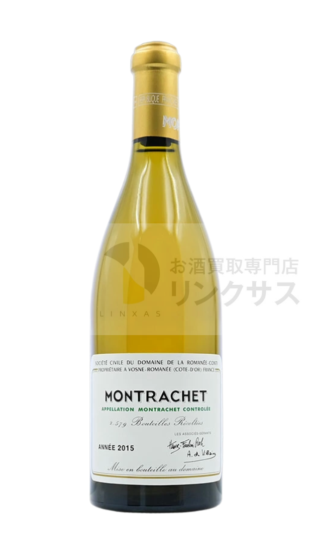 DRC モンラッシェ750ml 2015